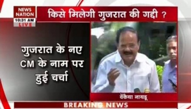 BJP accepts Anandiben Patel's decision to quit as Gujarat CM, says M Venkaiah Naidu