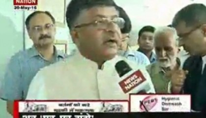 Gangajal by post at your doorsteps to be a reality soon