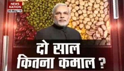 Nation Agenda: Report card of 2 years of Modi govt