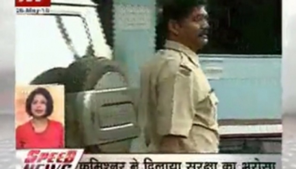 Speed 100: IS mulling extortion from Bollywood