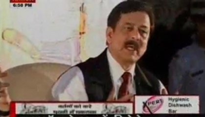 Subrata Roy gets 4 weeks parole for mother's last rites