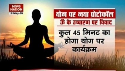 Debate ignites over  chanting Om  during yoga
