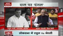 Nation View: Rahul Gandhi hits at PM Modi over price rise, Jaitley defends NDA