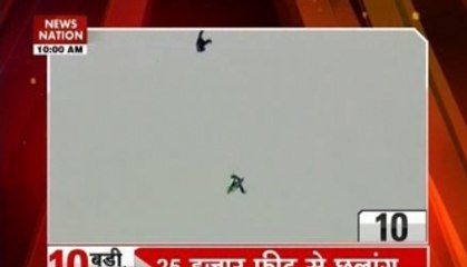 Top 10 headlines of the hour: Daredevil skydiver from US jumps with no parachute