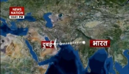 Super Question Hour: Flights which gave tragedy a narrow escape