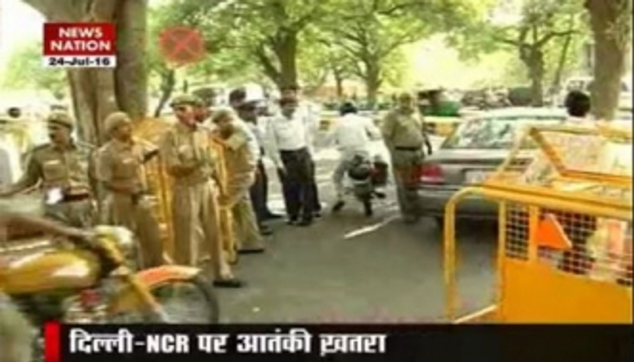 Police, snoop departments in NCR alerted against terror attack