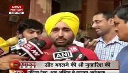 Question Hour: Amid video row, drinking charges against Bhagwant Mann