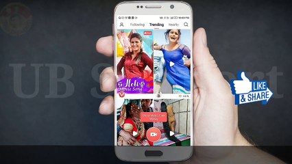 How to create account in VMate/ how to open account in vmate/  bangla tutorial/ UB Support