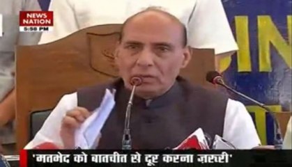 HM Rajnath Singh appeals for peace in Kashmir
