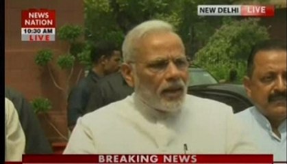 Let us pass GST bill in nation's interest, says PM Modi