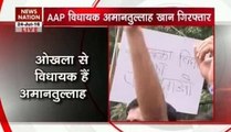 Police detain AAP MLA after woman alleges harassment at his place