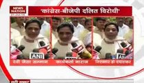 BJP's action against Dayashankar Singh not enough, says Mayawati