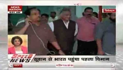 Speed News: Indians stranded in Sudan, arrive in Trivandrum