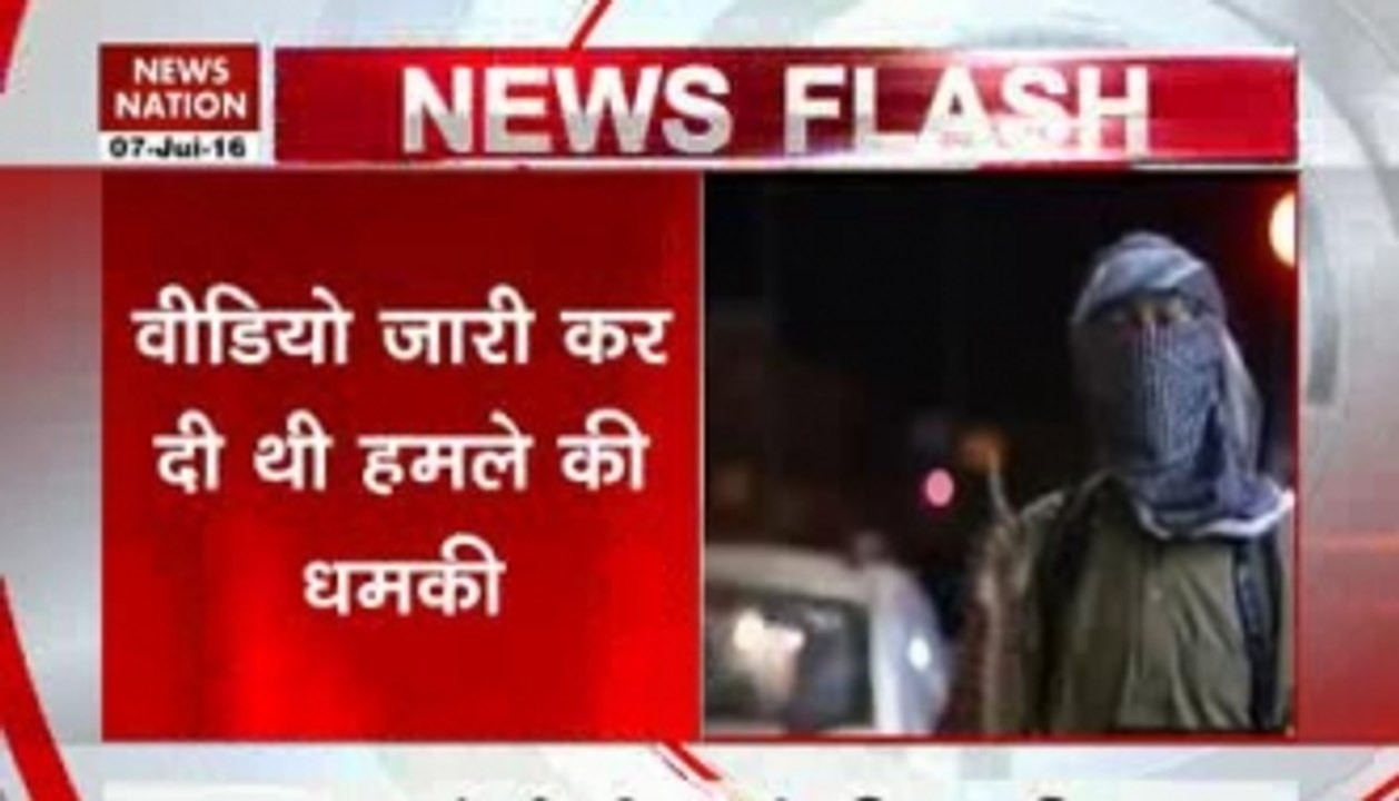 Bangladesh bomb explosion: Alert issued