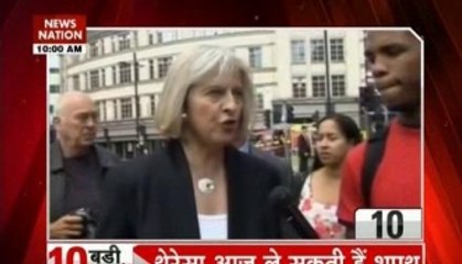 Theresa May to become British PM today