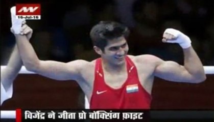 Clinical Vijender clinches WBO Asia Pacific title