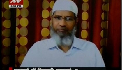 Bangladesh govt didn’t say anything against me: Zakir Naik