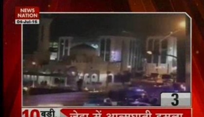 Suicide bomber strikes in Saudi Arabia close to US consulate in Jeddah