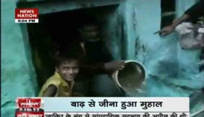 Nation View: Mumbai Police to probe preacher Zakir Naik's speeches