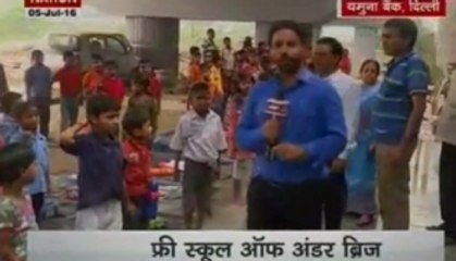 Meri Delhi: Free School: Under the Bridge