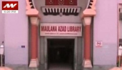 India via UP: Question looms large over the minority status of AMU