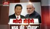 PM Modi meets Xi in Tashkent, seeks support for India's NSG bid