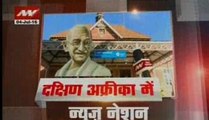 News Nation in South Africa: Mahatma Gandhi's South African legacy
