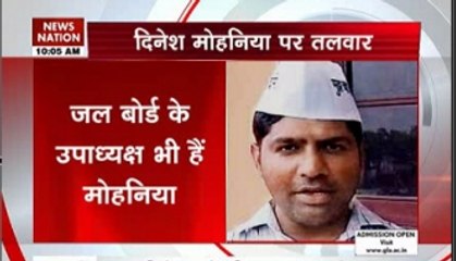 FIR registered against  AAP MLA Dinesh Mohaniya