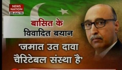 RSS Muslim body withdraws Iftar invite to Abdul Basit's insensitive remark