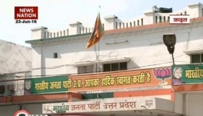 As Swami Prasad Maurya resigns from BSP, speculations on