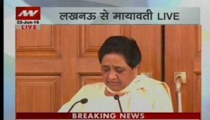 Maurya has done a great favour to BSP by quitting: Mayawati
