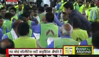 Will take up problems faced by Indian workers in Qatar: PM Modi