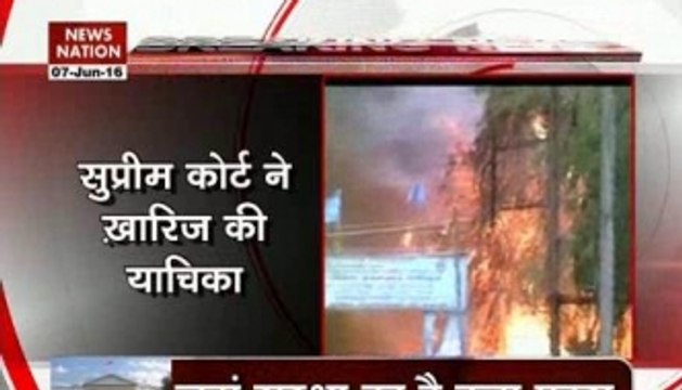 SC refuses to order CBI probe into Mathura violence case