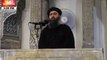 Islamic State chief Abu Bakr al-Baghdadi dead?