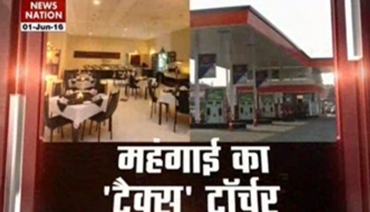 Nation Agenda: Achche Din Ya Mehange Din?