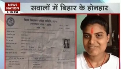 Board puts toppers' result on hold