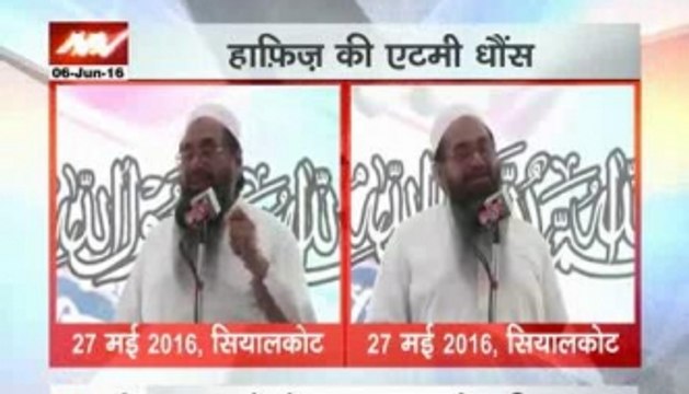 Hafiz Saeed threatens to attack India with Pakistan's nuclear powered drones