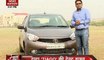 G3: Tata Tiago (Diesel) verdict; online shopping to get costly