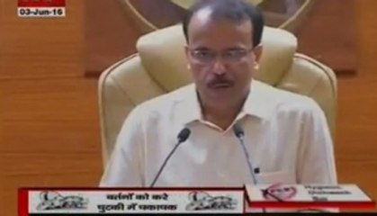 Mathura violence: Ram Briksh Yadav is still absconding