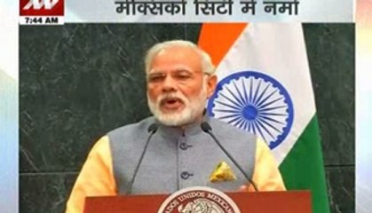 PM Modi & President of Mexico Enrique Peña Nieto issue a joint statement