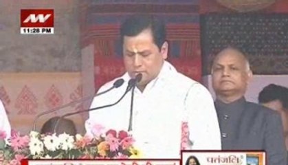Sarbananda Sonowal sworn in as first BJP Chief Minister of Assam