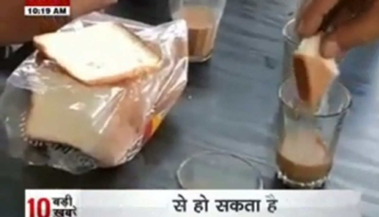 Bread can cause cancer!