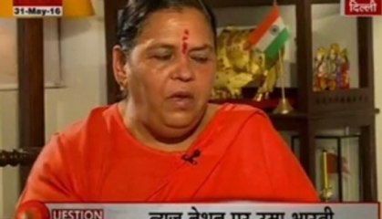 From October results of Namami Gange Project can be seen: Uma Bharti