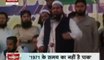 Nation View: Hafiz Saeed threatens to attack India with nuke