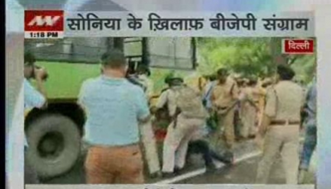 BJP workers protest outside Sonia Gandhi's residence