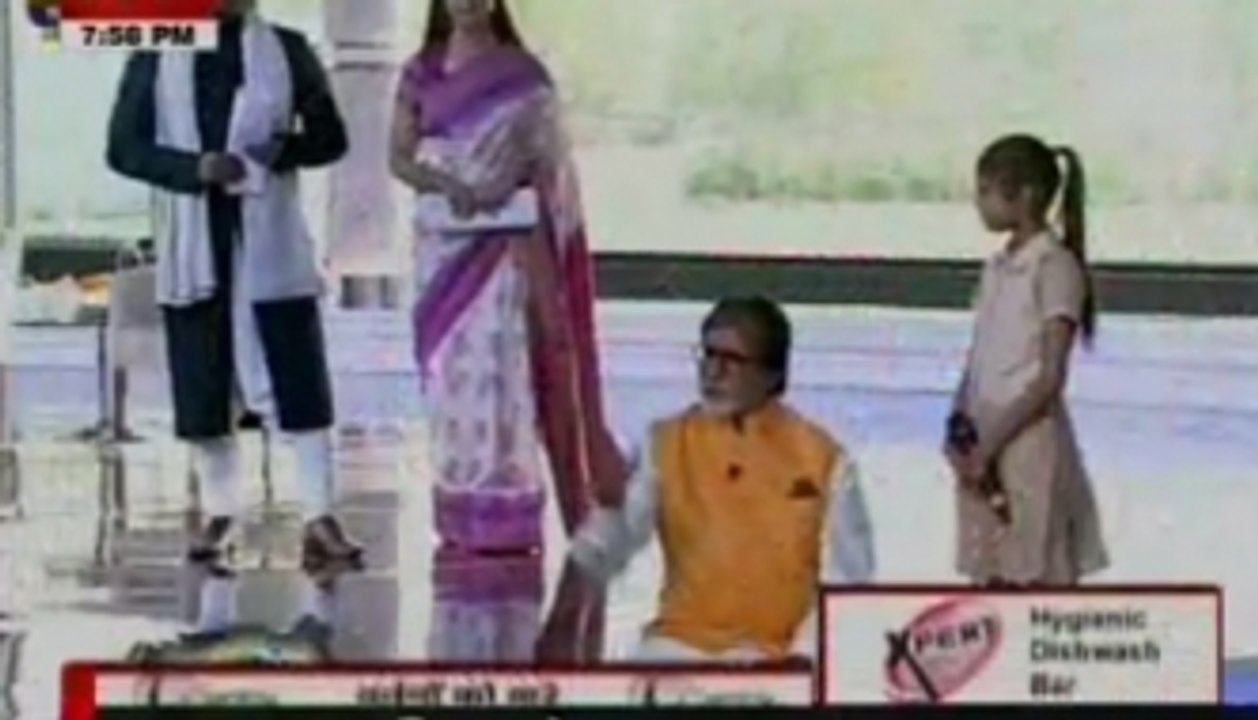 'Beti Bachao, Beti Padhao' way towards women empowerment: Big B