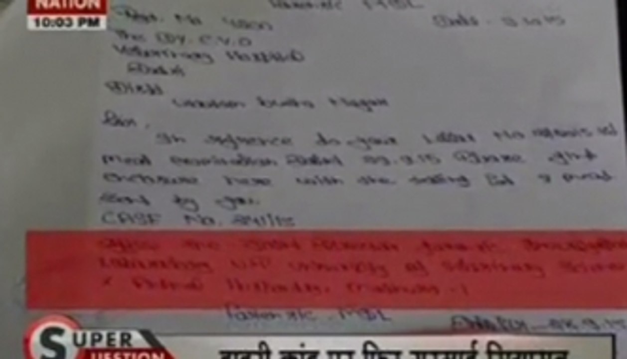 Super Question Hour: Dadri lynching case is back to haunt BJP