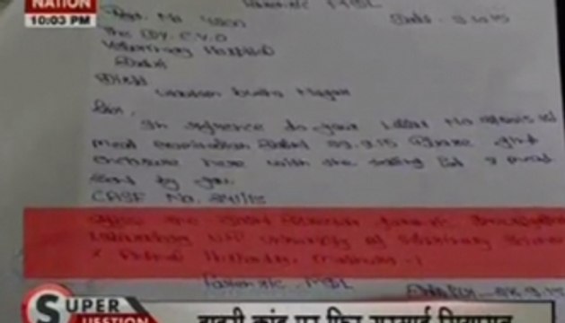 Super Question Hour: Dadri lynching case is back to haunt BJP
