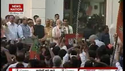 PM Modi releases theme song to commemorate two years of government