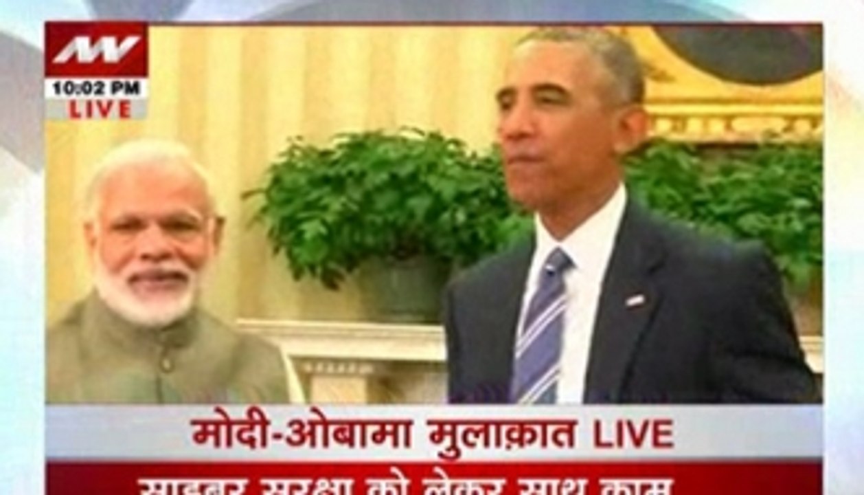 Modi-Obama's joint address in White House